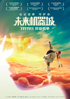 日韩丝袜在线